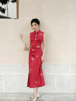 DR232504/Pre-order