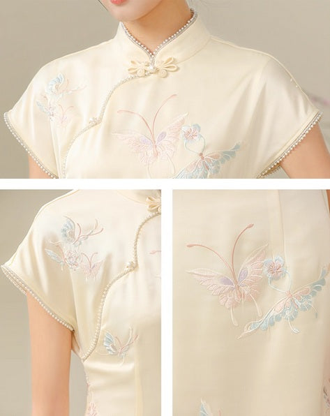 DR235290/Pre-order