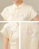 DR235290/Pre-order
