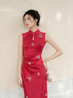 DR232504/Pre-order