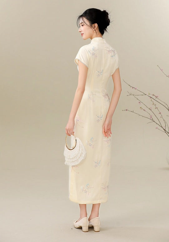 DR235290/Pre-order