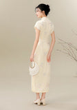 DR235290/Pre-order