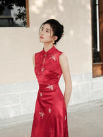 DR232504/Pre-order