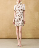 DR235319BG/Pre-order