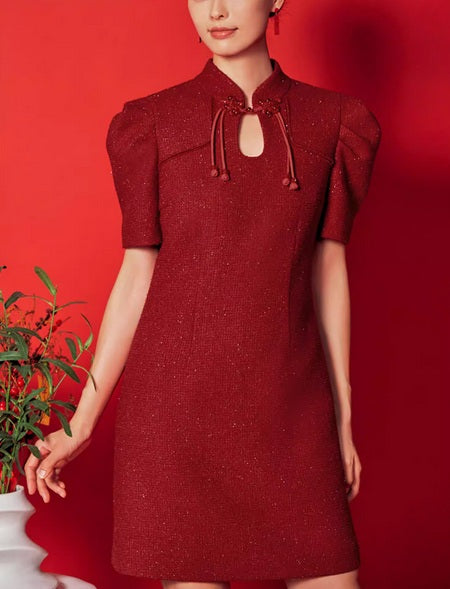 DR235309 Tweed Cheongsam/Pre-order