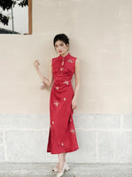 DR232504/Pre-order