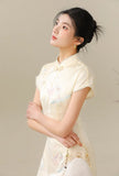 DR235290/Pre-order