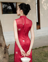 DR232504/Pre-order