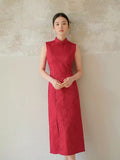 DR236120/Pre-order