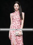 DR232506/Pre-order