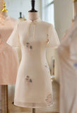 DR235299/Pre-order