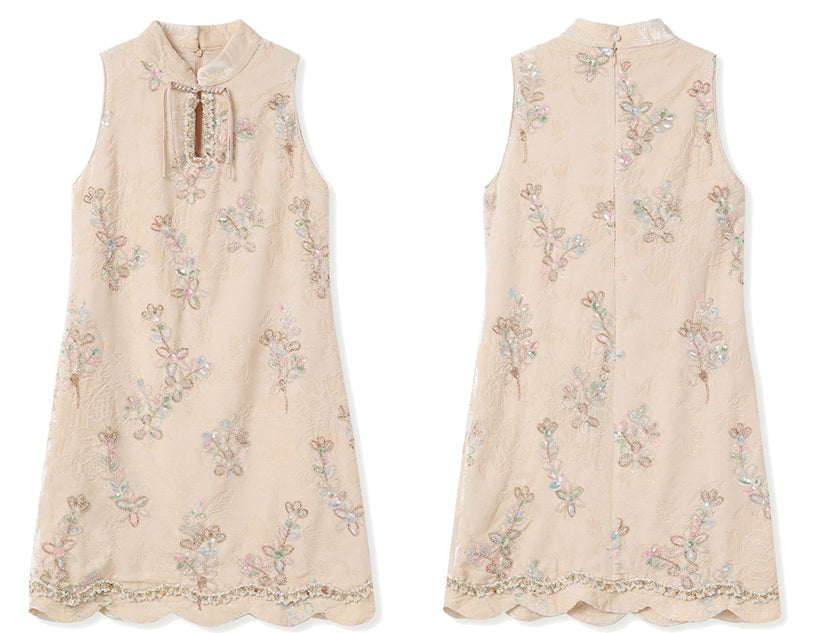 DR236123/Pre-order