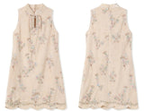 DR236123/Pre-order