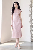 DR23530/Pre-order 2 colours