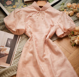 DR235298/Pre-order