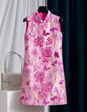 DR236102/Pre-order