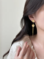 ER25631/Pre-order
