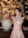 DR236110/Pre-order