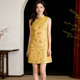 DR236128/Pre-order