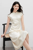 DR23530/Pre-order 2 colours