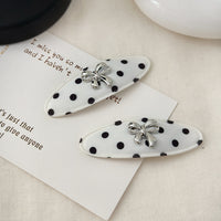 HA25232/Pre-order 2 colours