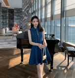 DR236068/Pre-order