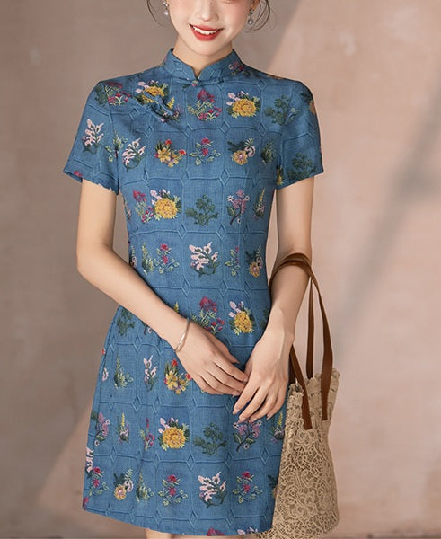 DR235293/Pre-order