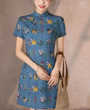 DR235293/Pre-order