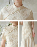 DR236122/Pre-order