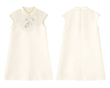 DR236107/Pre-order