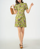 DR235314/Pre-order