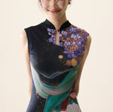 DR235273/Pre-order 3 Colours