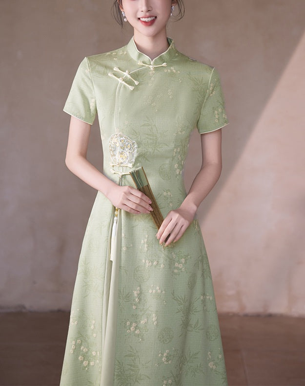 DR235290/Pre-order