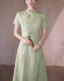 DR235290/Pre-order