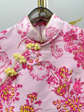 DR236112/Pre-order