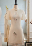 DR235299/Pre-order
