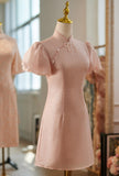 DR235298/Pre-order