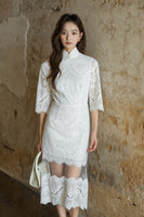 DR235213/Pre-order