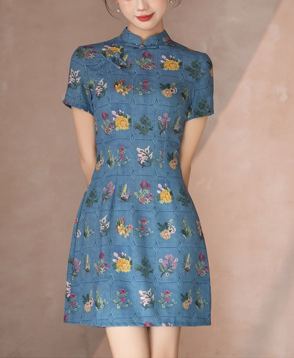 DR235293/Pre-order