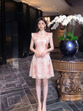 DR236110/Pre-order