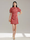 DR236117/Pre-order