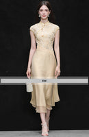 DR232503/Pre-order