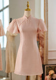 DR235298/Pre-order