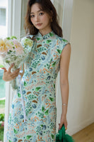 DR235232GN/Pre-order