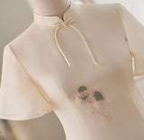DR235299/Pre-order
