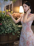DR236110/Pre-order