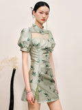 DR23529/Pre-order