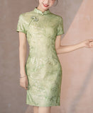 DR235292/Pre-order