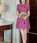 DR23629/Pre-order