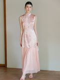 DR236121/Pre-order